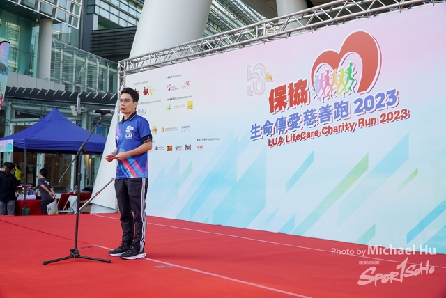 LUA_RUN_2023-145