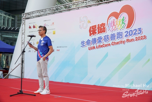 LUA_RUN_2023-149