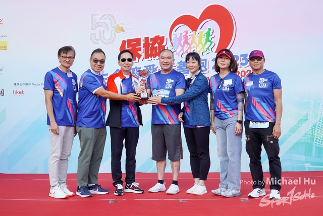 LUA_RUN_2023-154