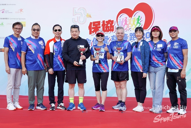LUA_RUN_2023-155