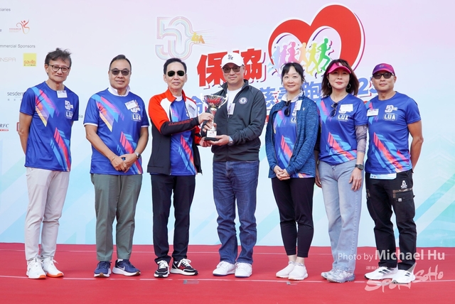 LUA_RUN_2023-157