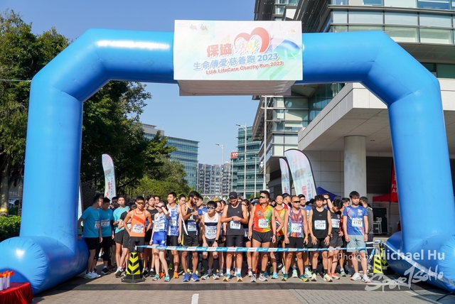 LUA_RUN_2023-158