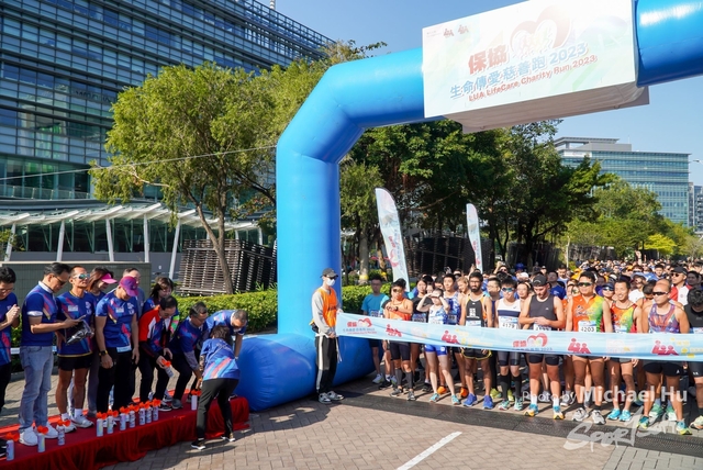 LUA_RUN_2023-159