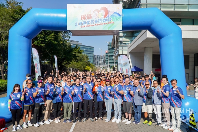 LUA_RUN_2023-160