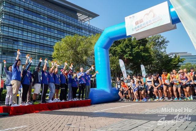LUA_RUN_2023-162