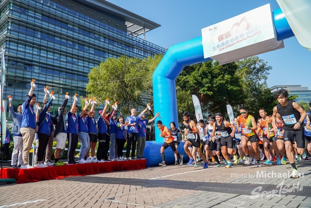 LUA_RUN_2023-163