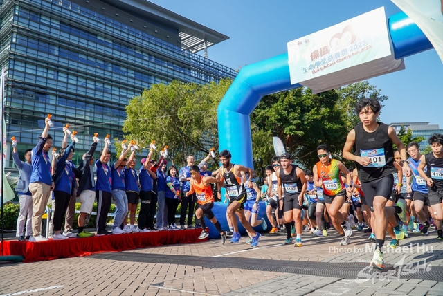 LUA_RUN_2023-164