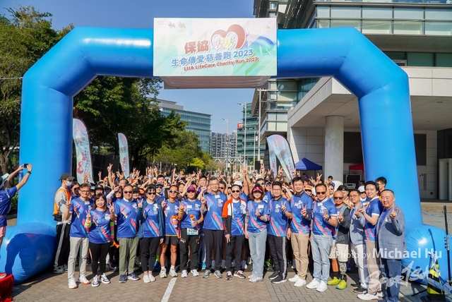 LUA_RUN_2023-168