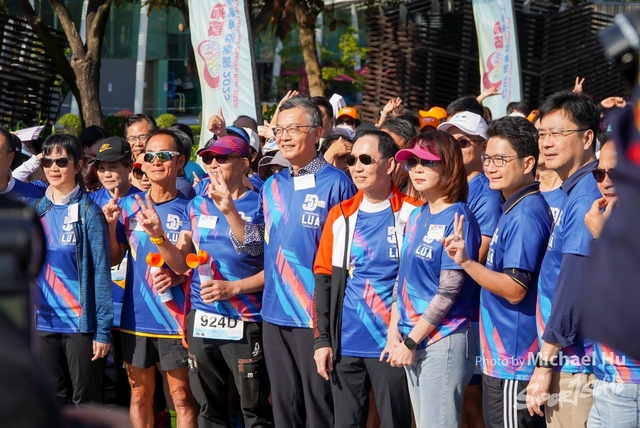 LUA_RUN_2023-169