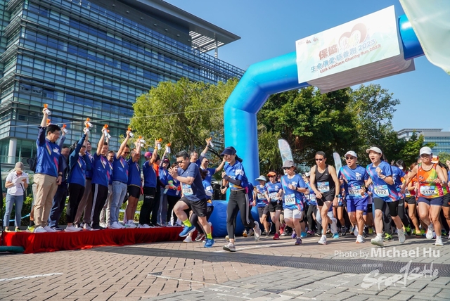 LUA_RUN_2023-171