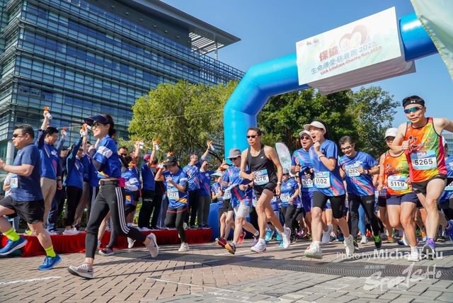 LUA_RUN_2023-172