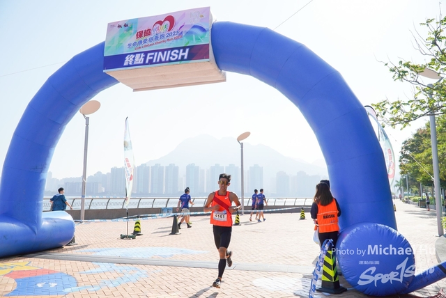 LUA_RUN_2023-196