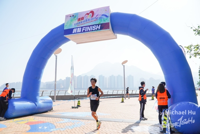 LUA_RUN_2023-198