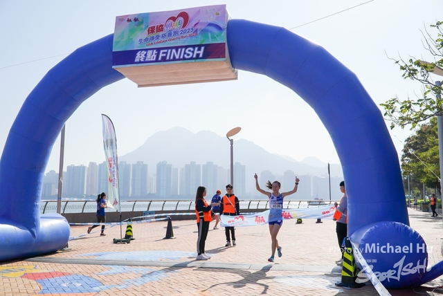 LUA_RUN_2023-200