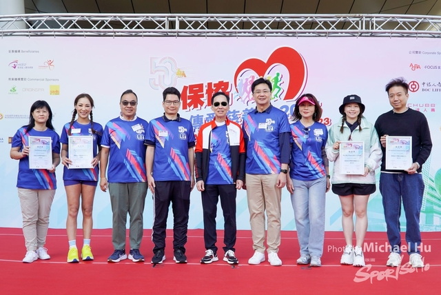 LUA_RUN_2023-210