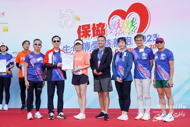 LUA_RUN_2023-215