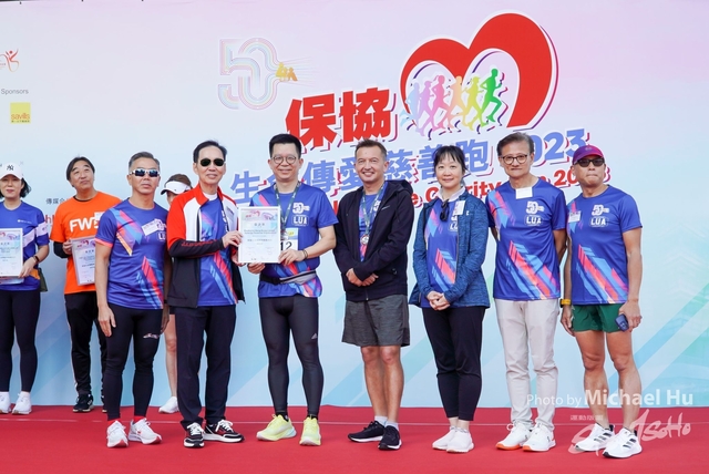 LUA_RUN_2023-216