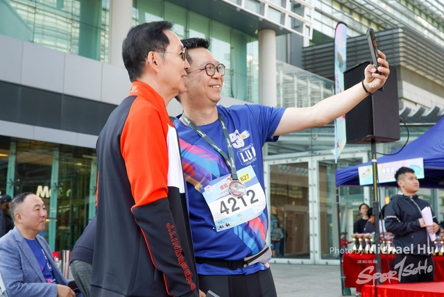 LUA_RUN_2023-224