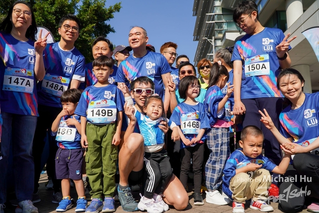 LUA_RUN_2023-225