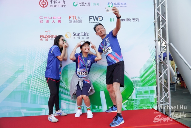 LUA_RUN_2023-238