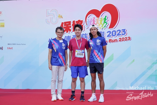 LUA_RUN_2023-240