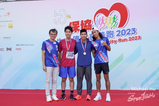 LUA_RUN_2023-241