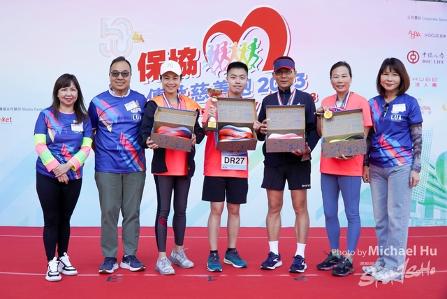 LUA_RUN_2023-274
