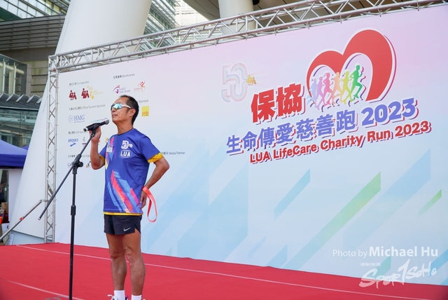 LUA_RUN_2023-277