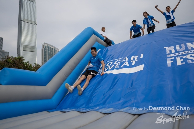 Desmond Chan 20231203 Pocari Run Games-_DAC1717