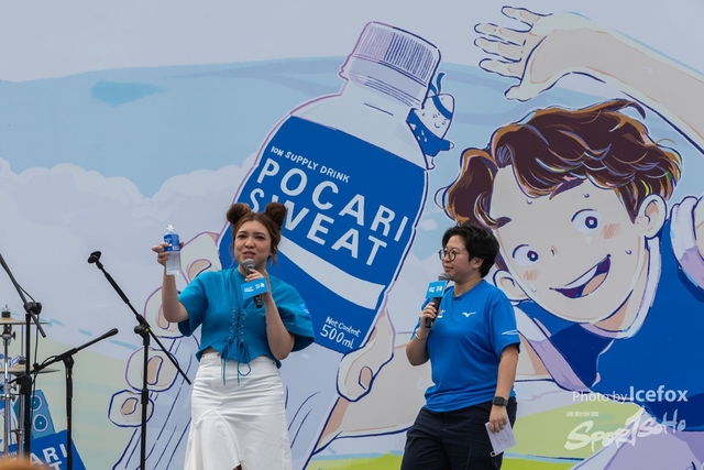 231203_Pocari_Run-38