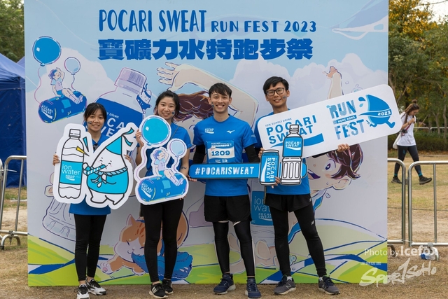 231203_Pocari_Run-47