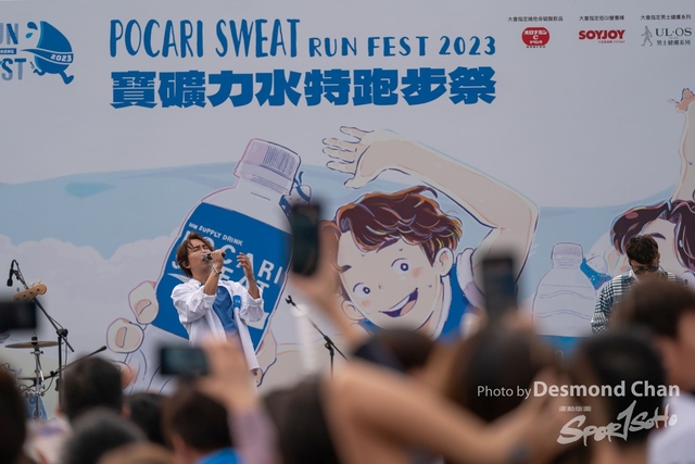 Desmond Chan 20231203 Pocari Run Singer-_DAC0578