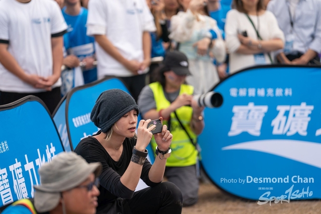 Desmond Chan 20231203 Pocari Run Singer-_DAC0668