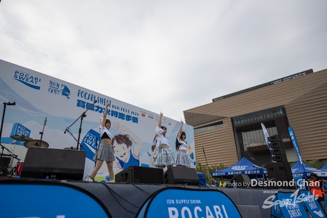 Desmond Chan 20231203 Pocari Run Singer-_DAC1553