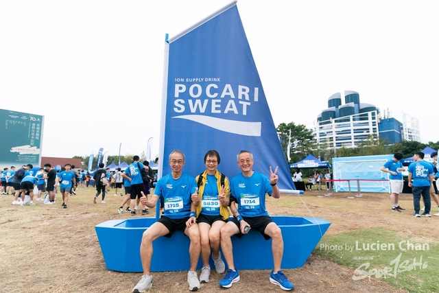 2023-12-03 Pocari Run 2023-1016