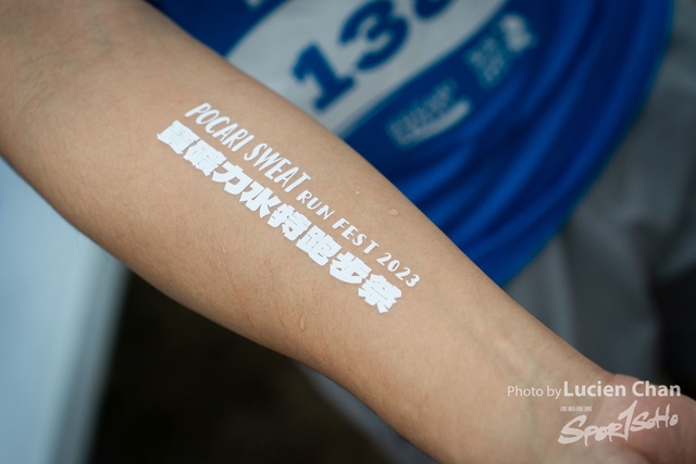 2023-12-03 Pocari Run 2023-1021