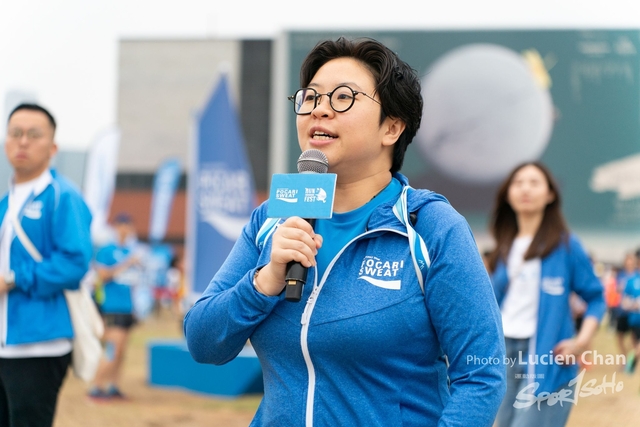 2023-12-03 Pocari Run 2023-1028