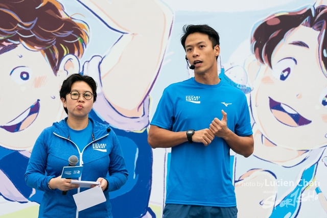2023-12-03 Pocari Run 2023-1030
