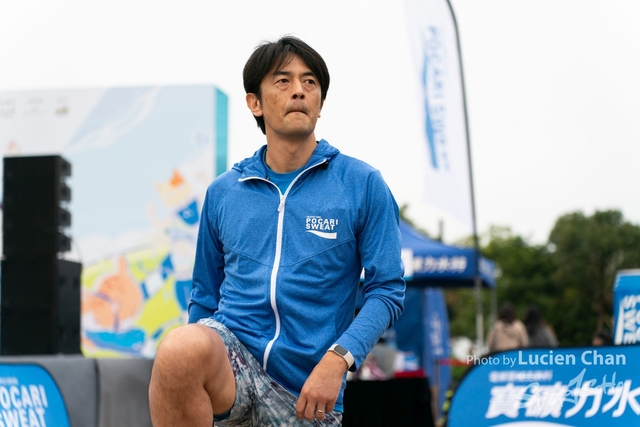 2023-12-03 Pocari Run 2023-1072