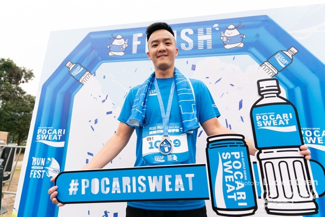 2023-12-03 Pocari Run 2023-1076