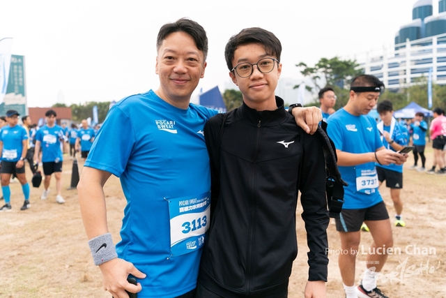 2023-12-03 Pocari Run 2023-1080