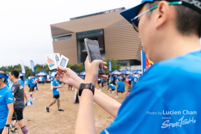 2023-12-03 Pocari Run 2023-1081