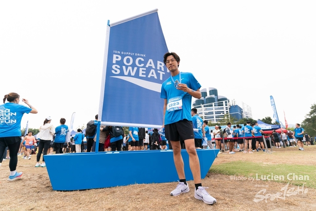 2023-12-03 Pocari Run 2023-1083
