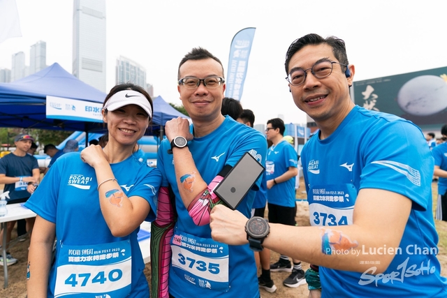 2023-12-03 Pocari Run 2023-1086