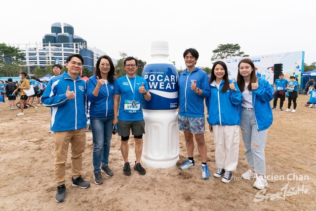 2023-12-03 Pocari Run 2023-1088