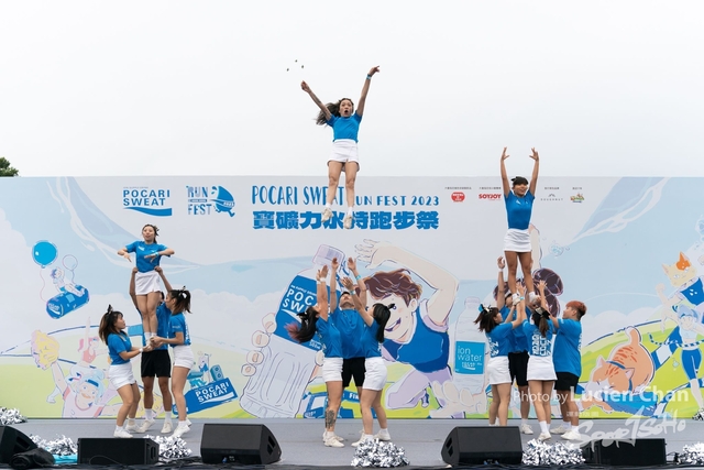 2023-12-03 Pocari Run 2023-1091