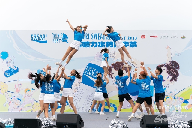 2023-12-03 Pocari Run 2023-1094