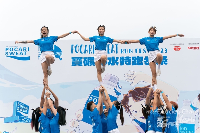 2023-12-03 Pocari Run 2023-1097