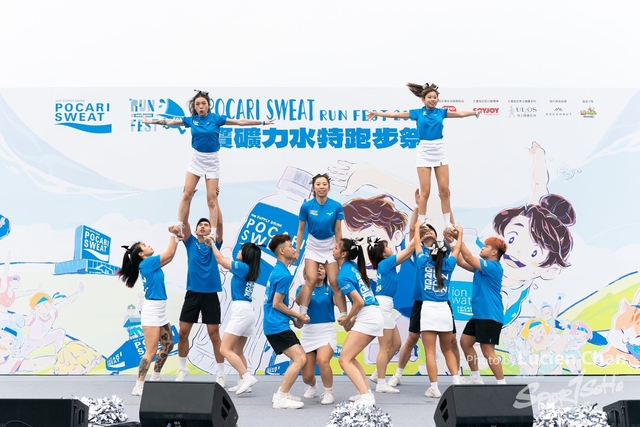 2023-12-03 Pocari Run 2023-1099
