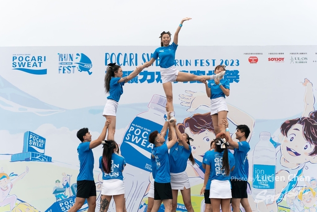 2023-12-03 Pocari Run 2023-1101